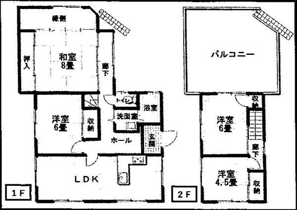 和歌山市新庄　中古戸建