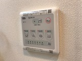 【設備】 | アイリス
