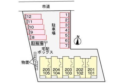 【駐車場】 | ヒラスズキ２