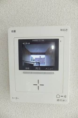 【設備】 | シャルマンらくざん１