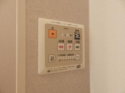 【設備】 | ボナールヴィラ
