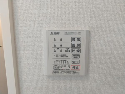 【設備】 | チェルシー