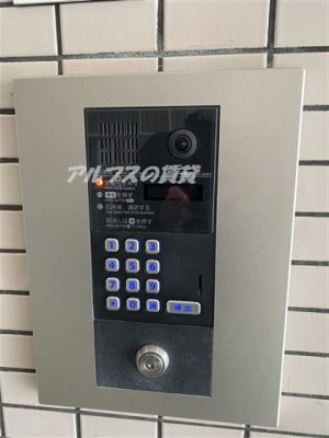 【セキュリティ】 | スカイコート西横浜第6