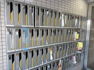 【設備】 | スカイコート西横浜第6