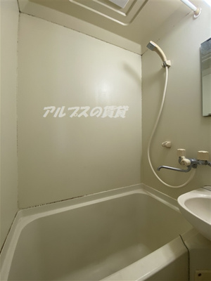 【浴室】 | スカイコート西横浜第6
