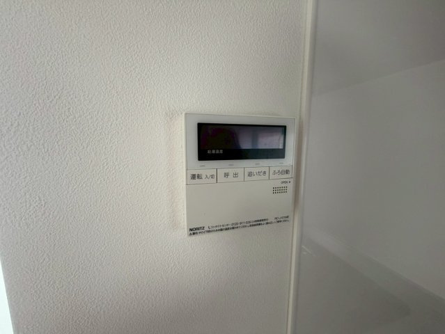 【設備】 | MAISON de　ICHI　桑津