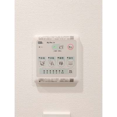 【内装】 | グランパセオ目黒洗足