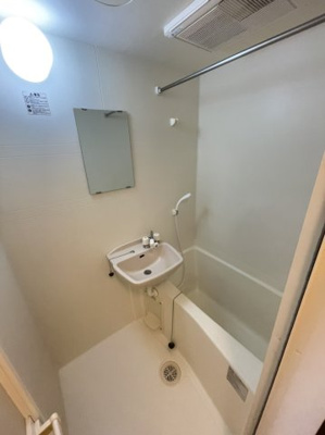 【浴室】 | レオパレス昇弘