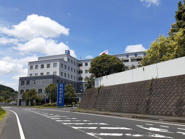 ソレイユ・マルニシの周辺|青雲会病院まで550m