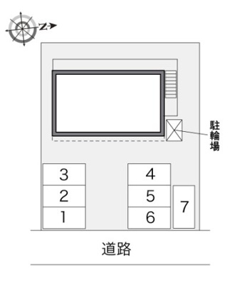 【その他】 | レオパレスシルヴァ