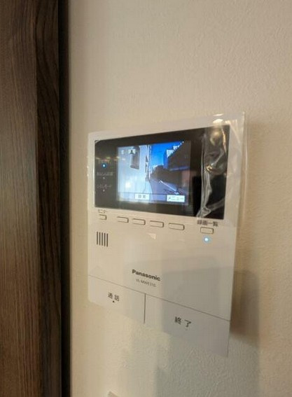 【セキュリティ】