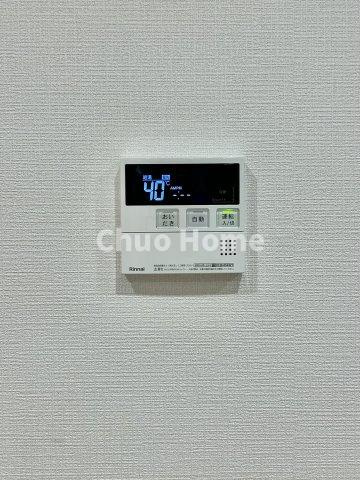NICアーバンハイム亀戸の発電・温水設備|【給湯リモコン】外での一日を忘れさせてくれるオートバス機能でお好みの湯量・温度に調整された浴槽。