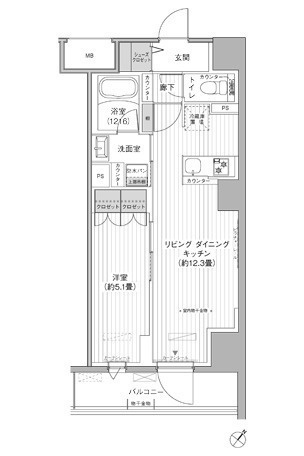 maison chroloの外観パース