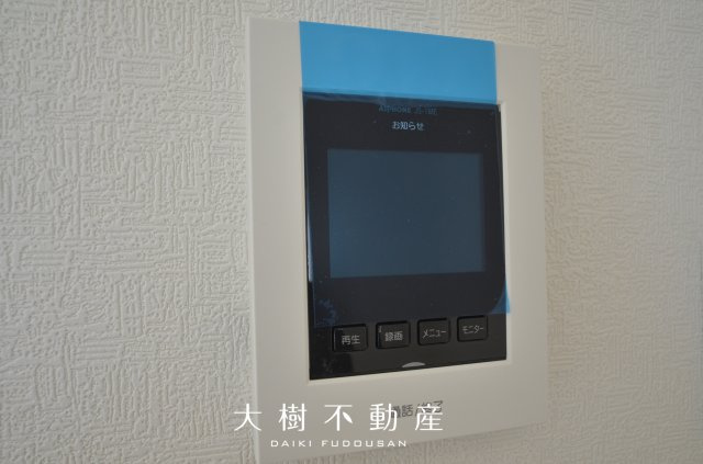 【設備】 | 綾瀬市早川 新築戸建て 全6棟【仲介手数料無料】