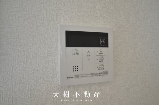 【設備】 | 綾瀬市早川 新築戸建て 全6棟【仲介手数料無料】