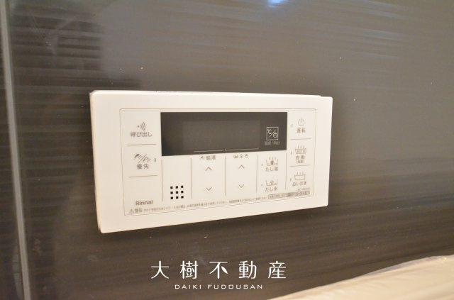 【浴室】 | 綾瀬市早川 新築戸建て 全6棟【仲介手数料無料】