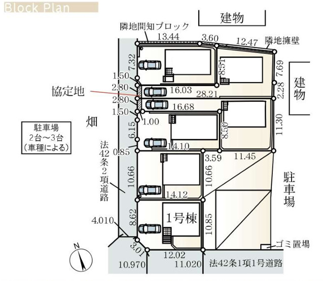 【区画図】 | 綾瀬市早川 新築戸建て 全6棟【仲介手数料無料】 | 【仲介手数料無料でご紹介可能です】大樹不動産