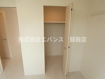 【収納】 | ロイヤルⅠ | ウォークインクローゼット