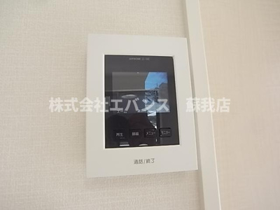 【セキュリティ】 | ロイヤルⅠ | モニタ付インターホン