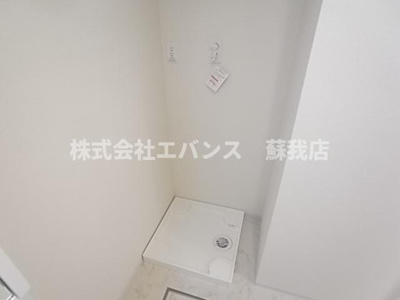 【その他】 | ロイヤルⅠ | 室内洗濯機置き場