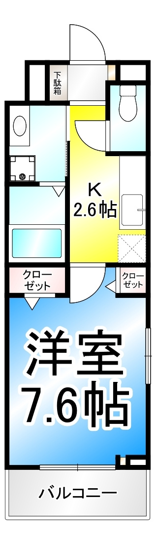 sumikawa（スミカワ）の間取り