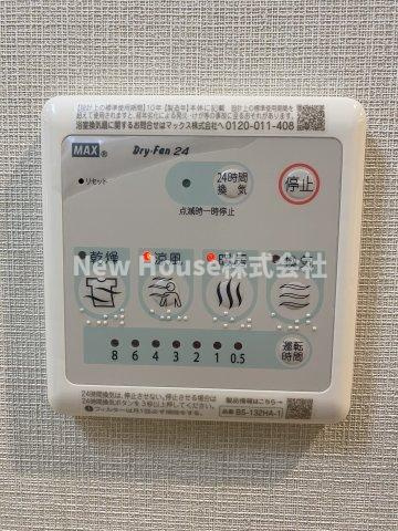 maison chroloの設備