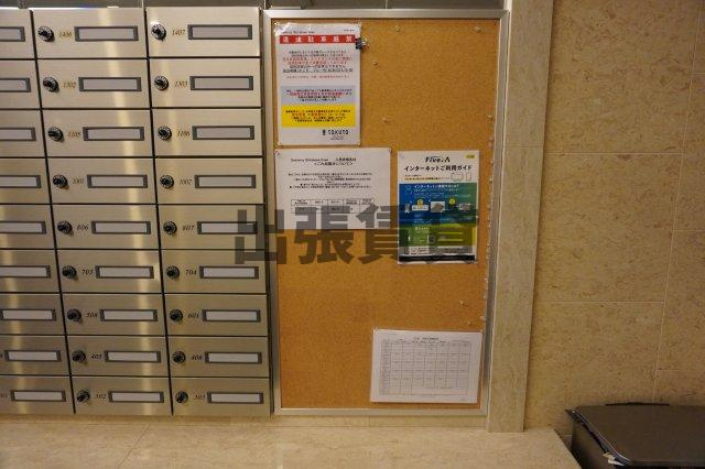 仲介手数料0！！Gramercy Shirakawa Koenのその他共用部分