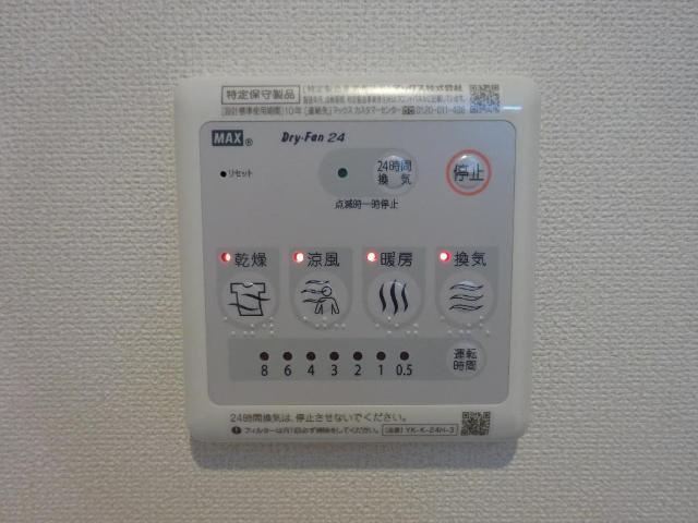 クレストールの設備|室内設備