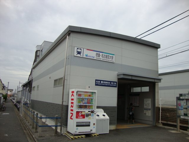 クレストールの周辺|徳重・名古屋芸大駅(名鉄　犬山線)まで1,989ｍ