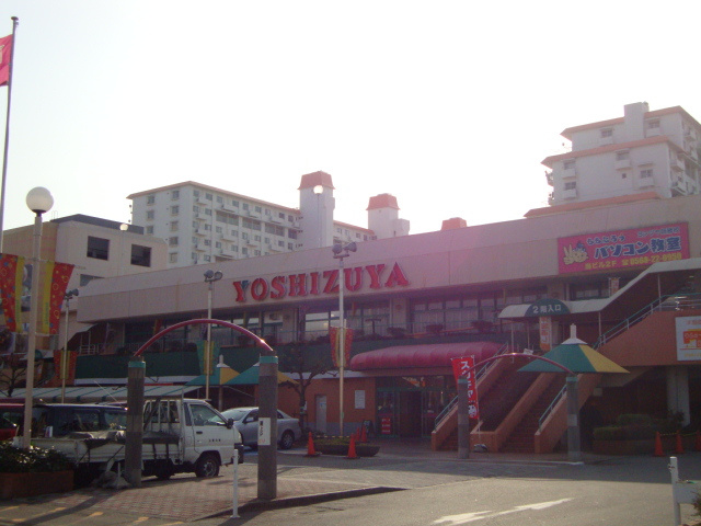 クレストールの周辺|ボナンザプラザヨシヅヤ師勝店まで2,130ｍ