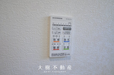 【浴室】 | 綾瀬市早川 新築戸建て 全6棟【仲介手数料無料】