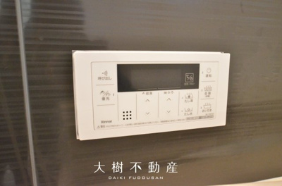 【浴室】 | 綾瀬市早川 新築戸建て 全6棟【仲介手数料無料】