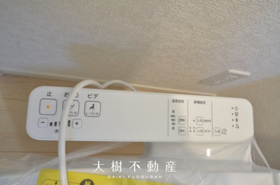 【トイレ】 | 綾瀬市早川 新築戸建て 全6棟【仲介手数料無料】 | 2階