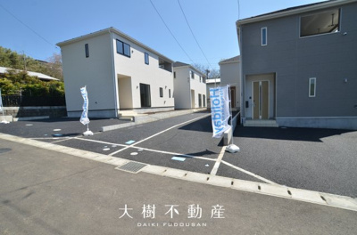 【前面道路含む現地写真】 | 綾瀬市早川 新築戸建て 全6棟【仲介手数料無料】