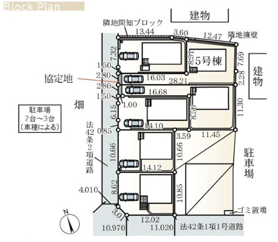 【区画図】 | 綾瀬市早川 新築戸建て 全6棟【仲介手数料無料】 | 【仲介手数料無料でご紹介可能です】大樹不動産