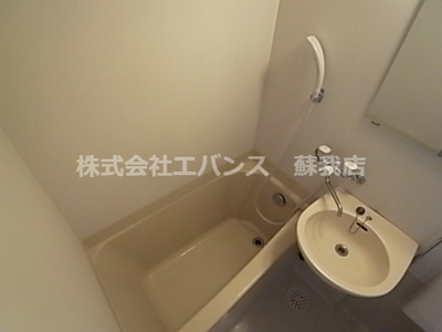【浴室】 | マンション翠嵐 | 日々の暮らしに欠かせないお風呂です