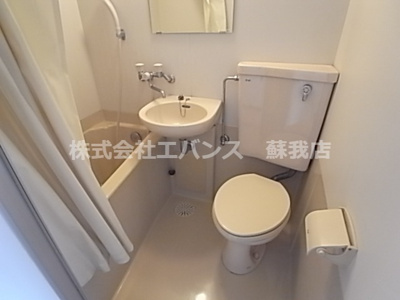 【トイレ】 | マンション翠嵐 | シンプルで使いやすいトイレです