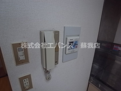 【その他共用部分】 | マンション翠嵐