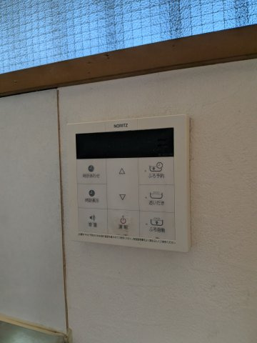 【設備】 | ツカサハイツ | 給湯設備です