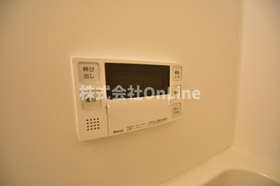 【設備】 | 菱屋西レジデンス
