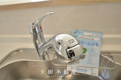 【キッチン】 | 綾瀬市早川 新築戸建て 全6棟【仲介手数料無料】