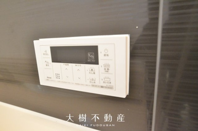 【浴室】 | 綾瀬市早川 新築戸建て 全6棟【仲介手数料無料】