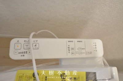 【トイレ】 | 綾瀬市早川 新築戸建て 全6棟【仲介手数料無料】 | 1階
