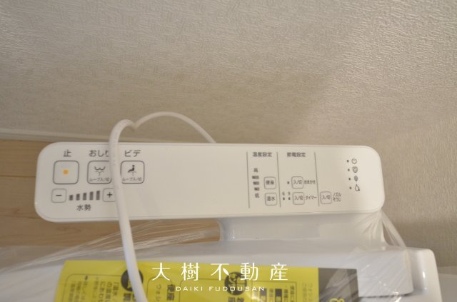 【トイレ】 | 綾瀬市早川 新築戸建て 全6棟【仲介手数料無料】 | 1階