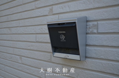 【設備】 | 綾瀬市早川 新築戸建て 全6棟【仲介手数料無料】