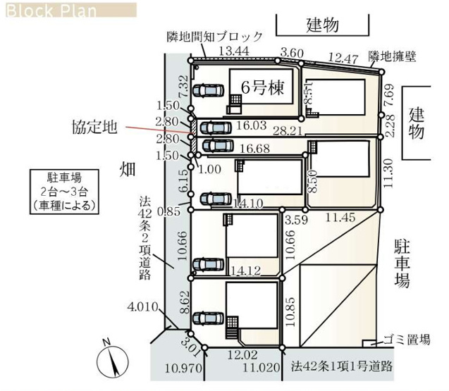 【区画図】 | 綾瀬市早川 新築戸建て 全6棟【仲介手数料無料】 | 【仲介手数料無料でご紹介可能です】大樹不動産
