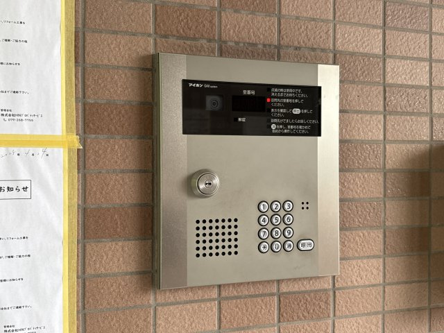 インタービレッジ下手野のセキュリティ