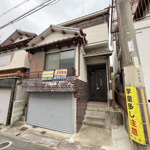 藤阪元町３丁目戸建て