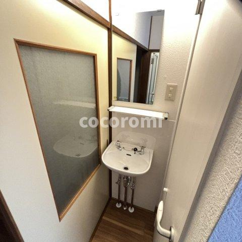 松丘町テラスの洗面所