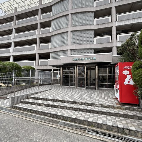 メロデイハイム枚方公園のその他